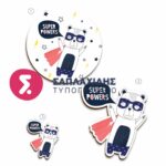 ΣΕΤ ΛΑΜΠΑΔΑΣ/ΚΟΥΤΙΟΥ/ΛΑΔΟΣΕΤ – TS200