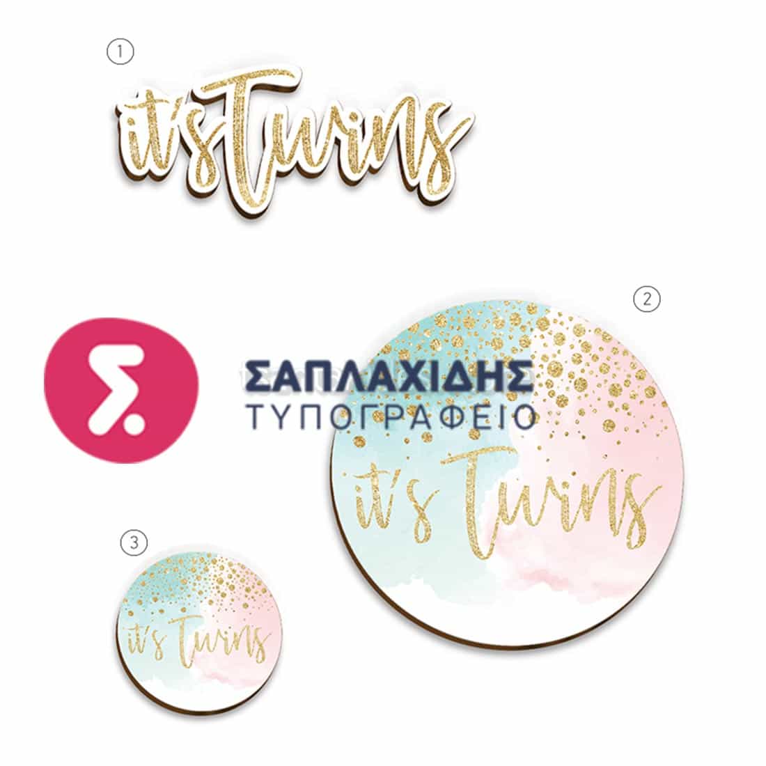 ë³£_TS206 ΣΕΤ ΛΑΜΠΑΔΑΣ/ΚΟΥΤΙΟΥ/ΛΑΔΟΣΕΤ