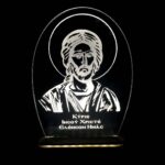 Φωτιστικό Plexiglass μέχρι 16x23cm