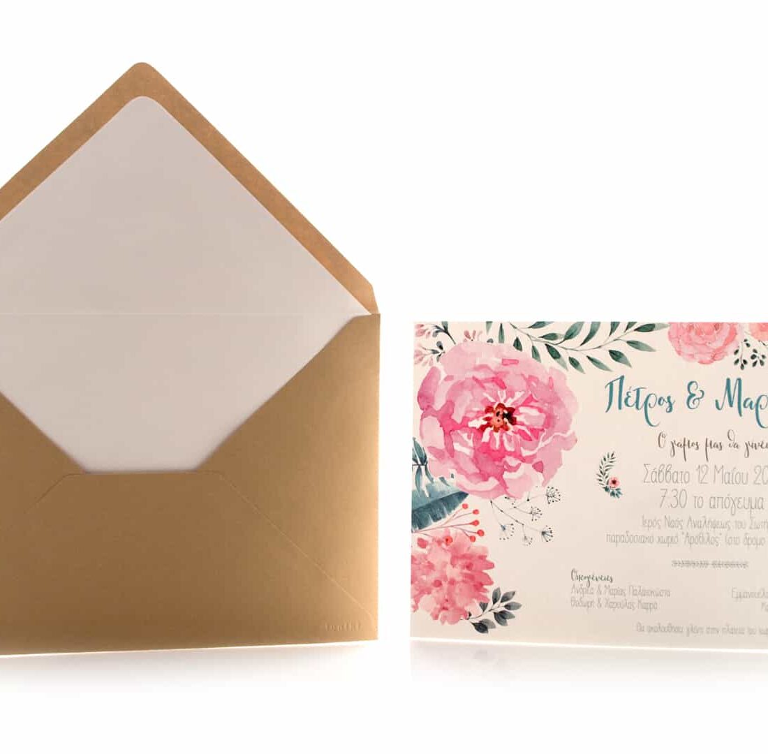 Προσκλητήριο Γάμου "Floral Day"