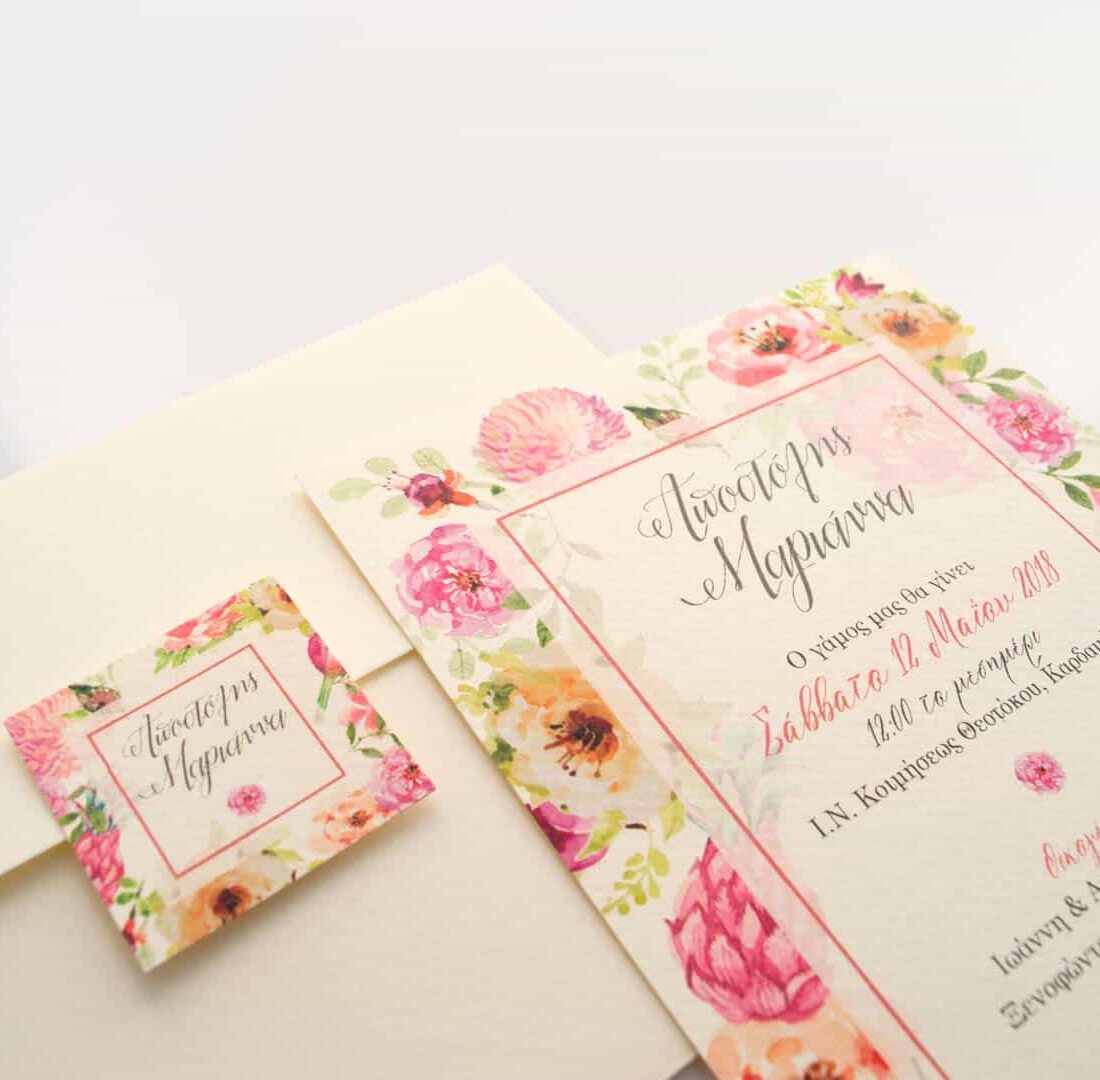 Προσκλητήριο Γάμου "Flora Dexus"