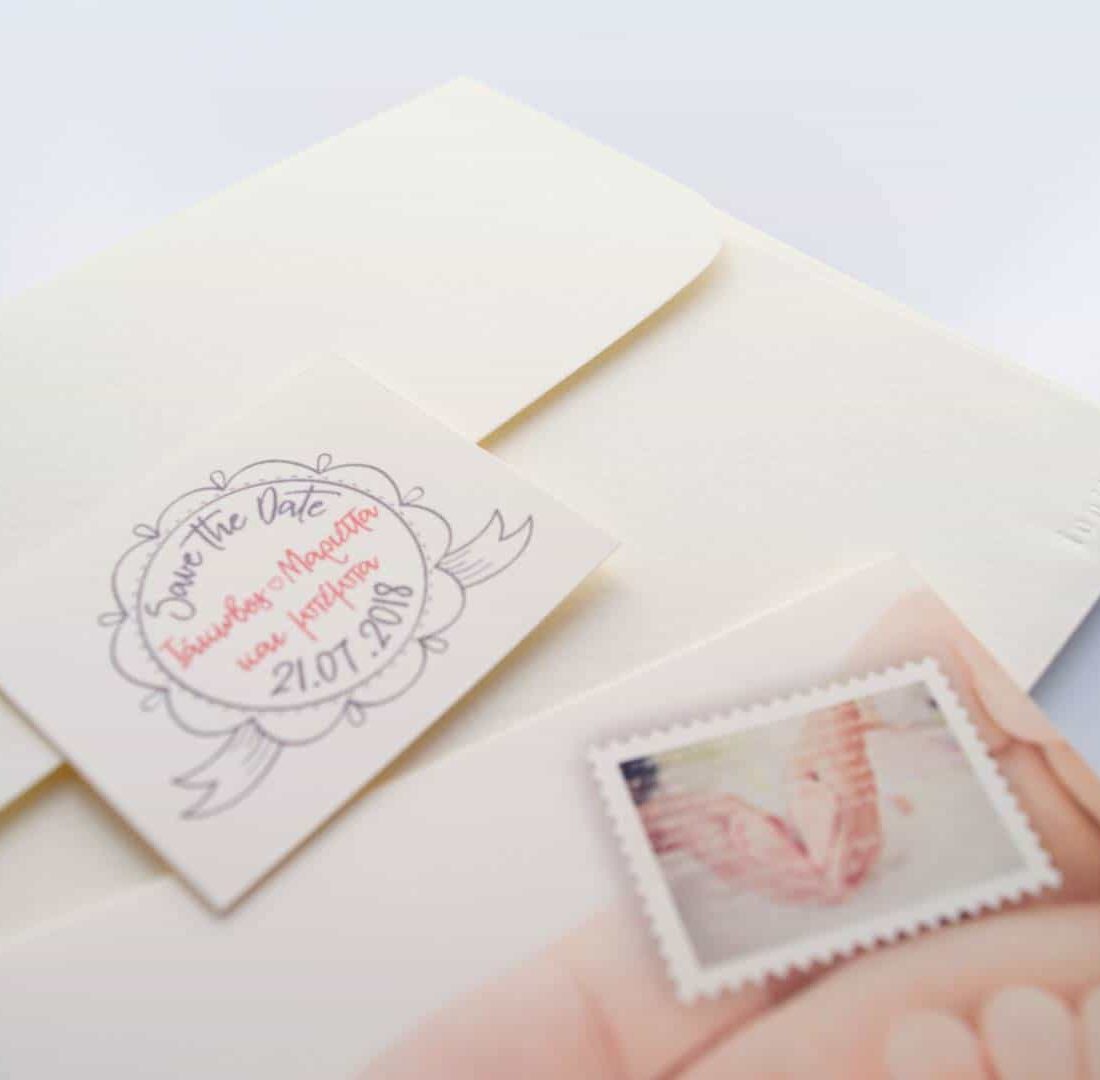 Προσκλητήριο Γάμου "Together All"