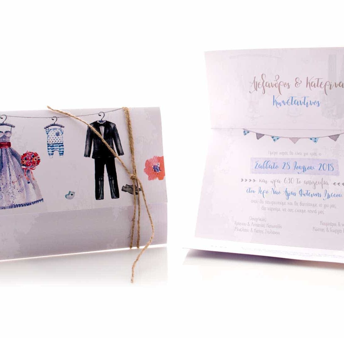 Προσκλητήριο Γάμου "Rumus"