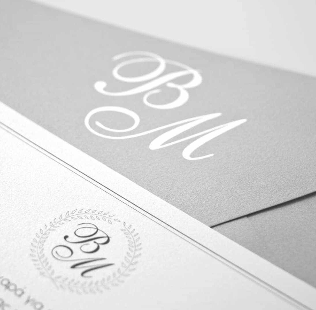 Προσκλητήριο Γάμου "Silverus"