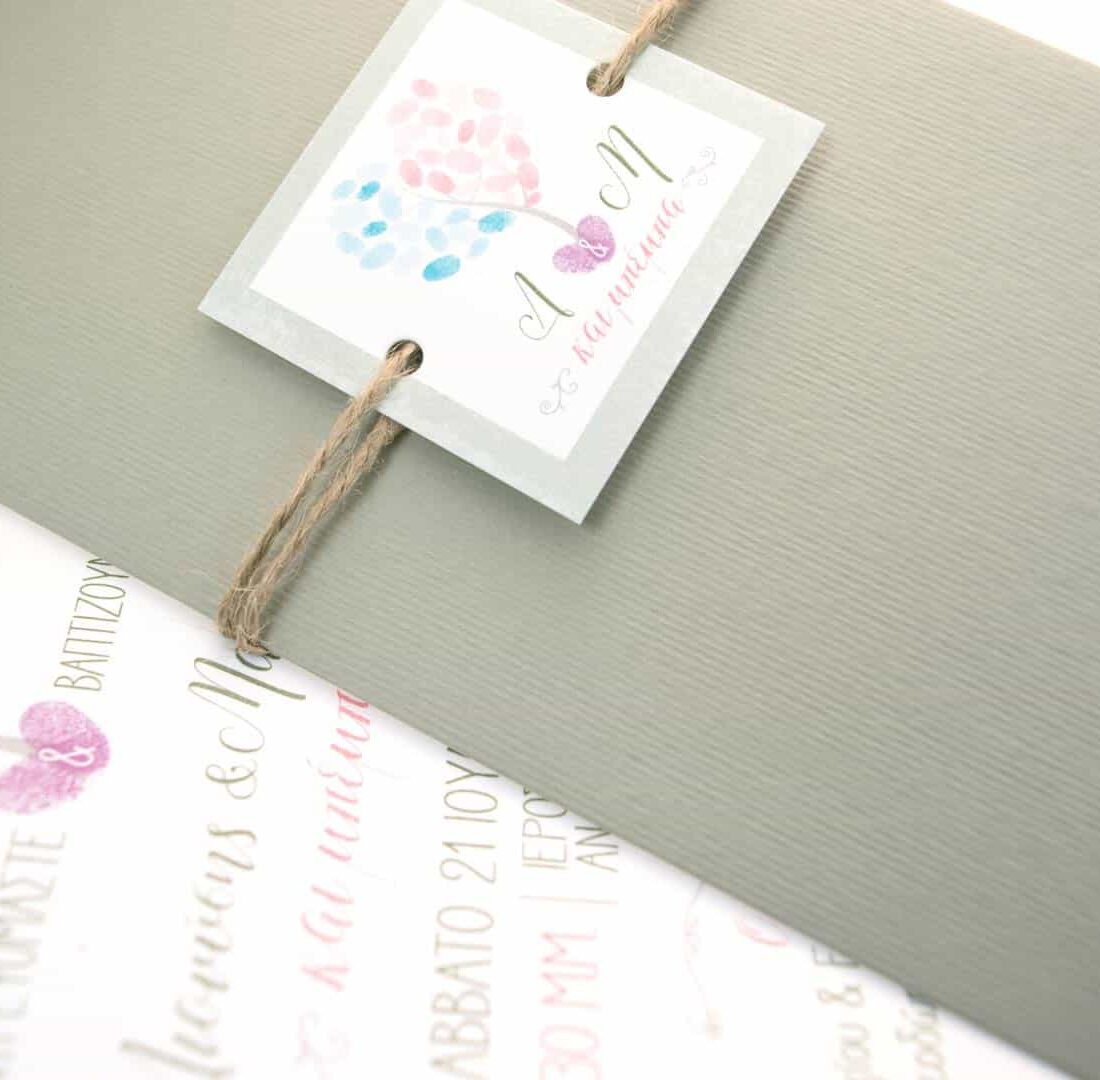 Προσκλητήριο Γάμου και Βάπτισης "Just 3 of us"