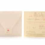 Προσκλητήριο Γάμου και Βάπτισης "All of Us"