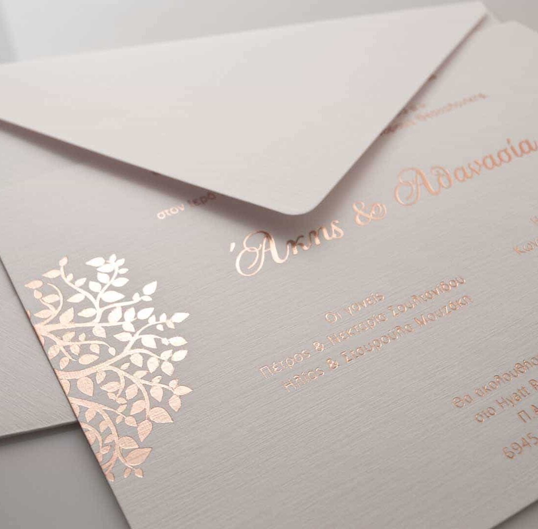 Προσκλητήριο Γάμου "Maurus"