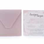 Προσκλητήριο Γάμου "Meritus"