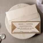 Προσκλητήριο Γάμου 8393