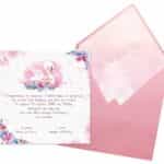 Προσκλητήριο Βάπτισης Β5121D για κορίτσι