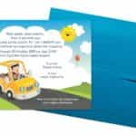 Προσκλητήριο Βάπτισης B5125A για αγόρι