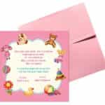 Προσκλητήριο Βάπτισης B5128Β για κορίτσι