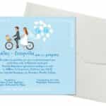 Προσκλητήριο Βάπτισης B5136A για αγόρι