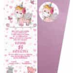 Προσκλητήριο Βάπτισης Β5143Β για κορίτσι