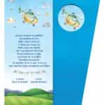 Προσκλητήριο Βάπτισης Β5144Α για αγόρι