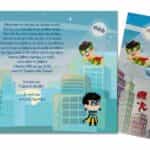 Προσκλητήριο Βάπτισης B5154A για αγόρι