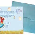 Προσκλητήριο Βάπτισης B5157A για αγόρι