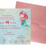 Προσκλητήριο Βάπτισης B5158B για κορίτσι