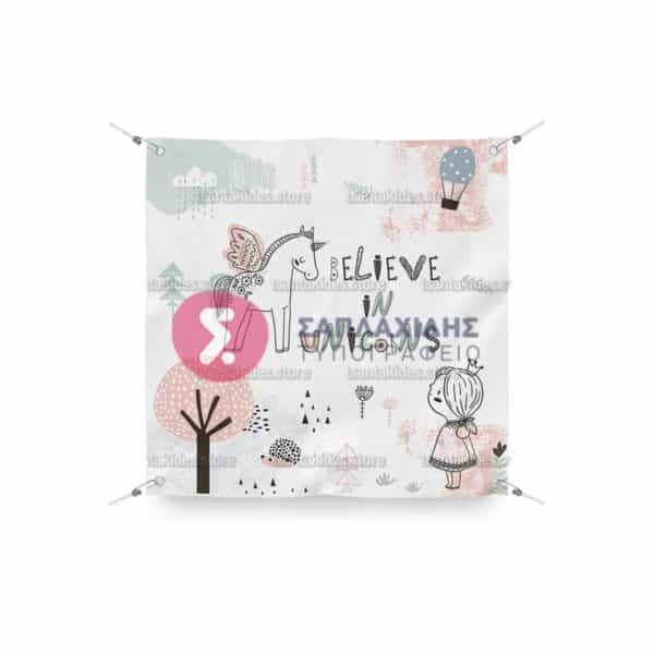 BACKDROP- TS274