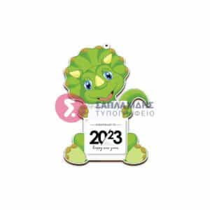GREEN DINOSAUR