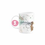 Κεραμική κούπα Θεματική