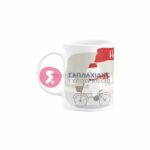 Κεραμική κούπα Χριστουγεννιάτικη