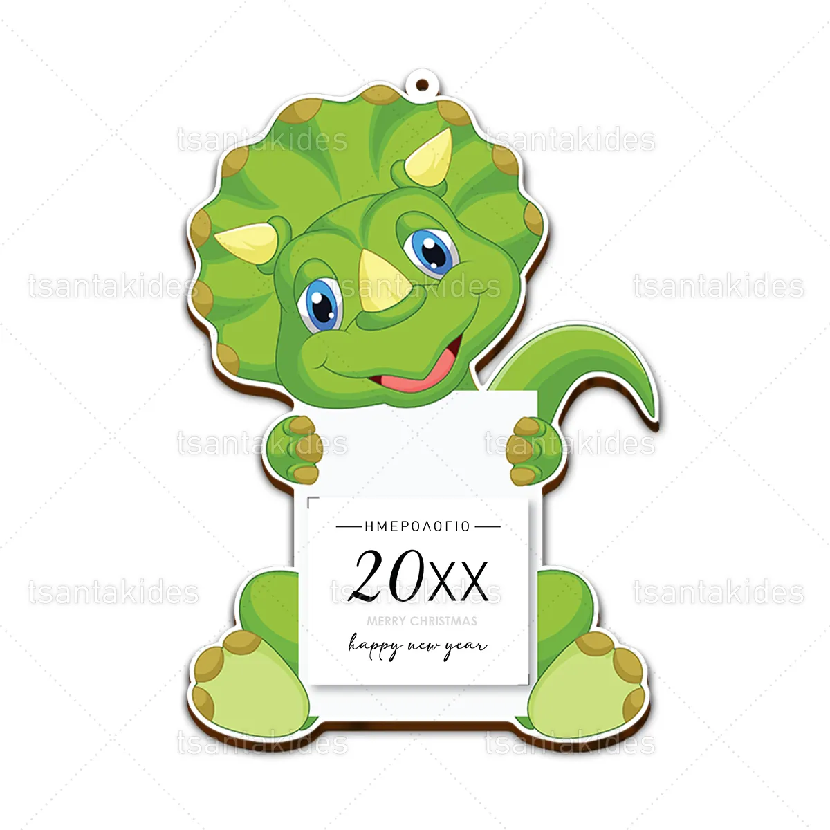 ksilino_imerologio_xmas_tsantakides_DINOSAURS-HOLDING-BANNER-02 GREEN DINOSAUR