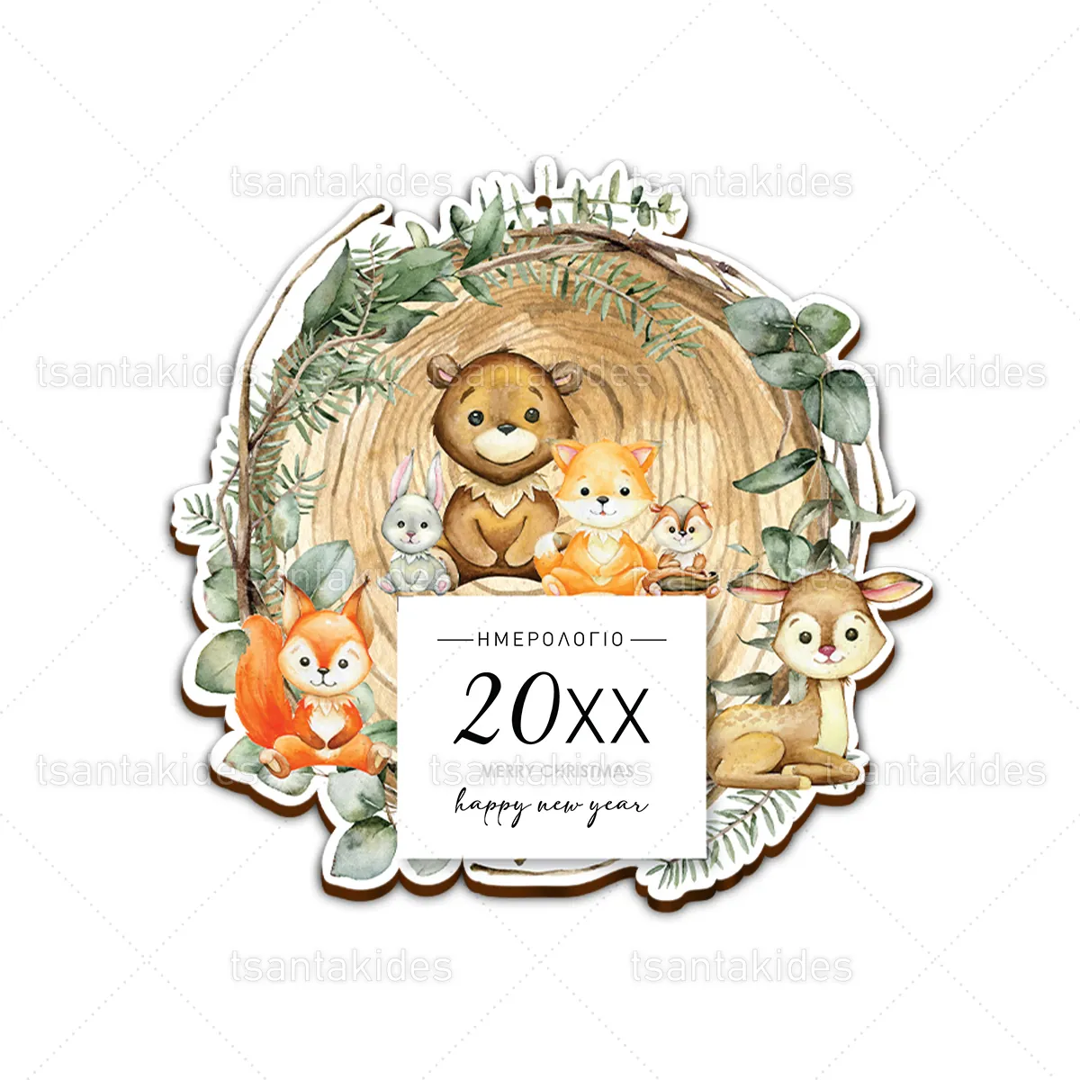 ksilino_imerologio_xmas_tsantakides_FOREST-ANIMALS Ξύλινο ημερολόγιο εκτυπωμένο FOREST_ANIMALS