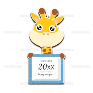 Ξύλινο ημερολόγιο εκτυπωμένο GIRAFFE HOLDING