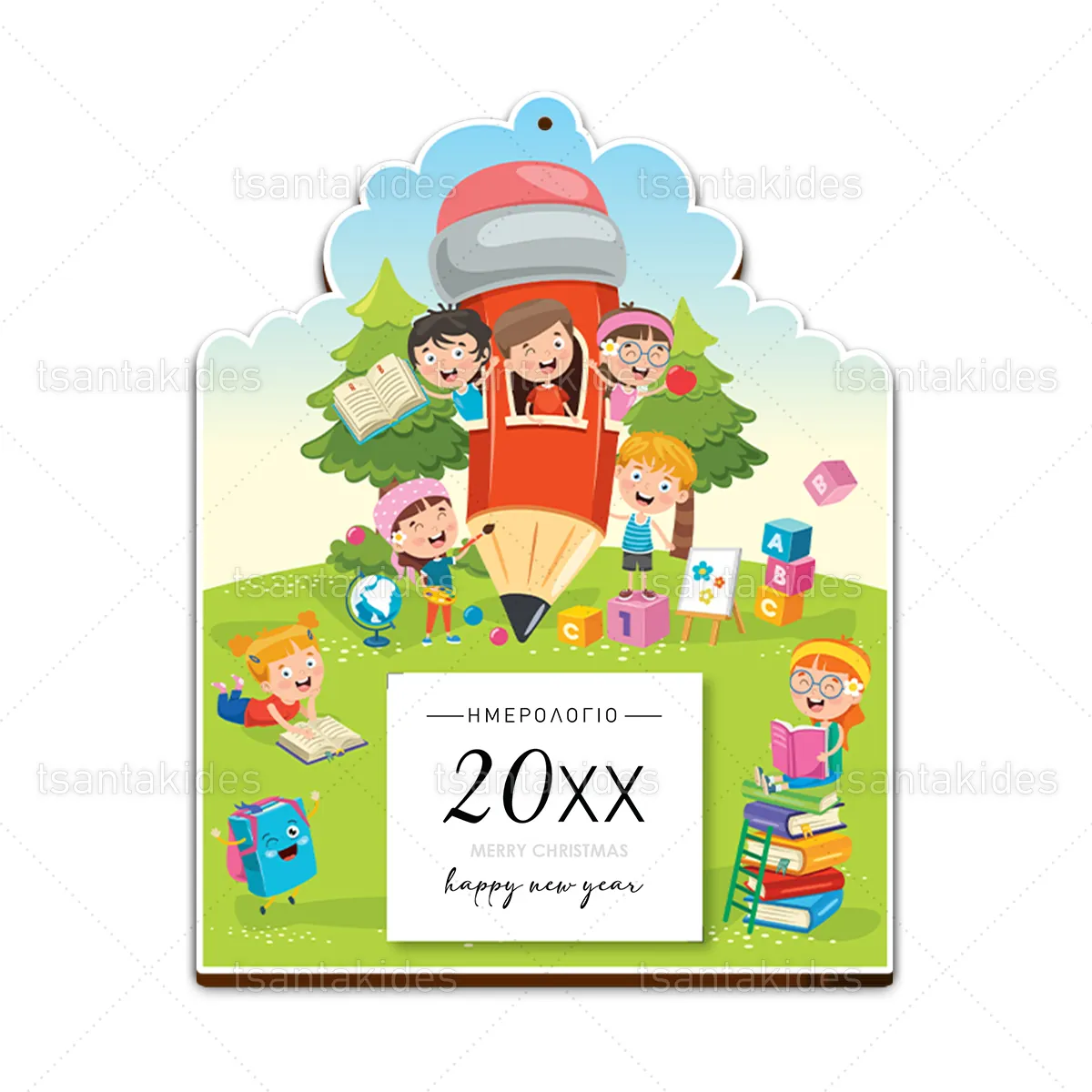 ksilino_imerologio_xmas_tsantakides_KIDS-PLAYING Ξύλινο ημερολόγιο εκτυπωμένο KIDS-_PLAYING