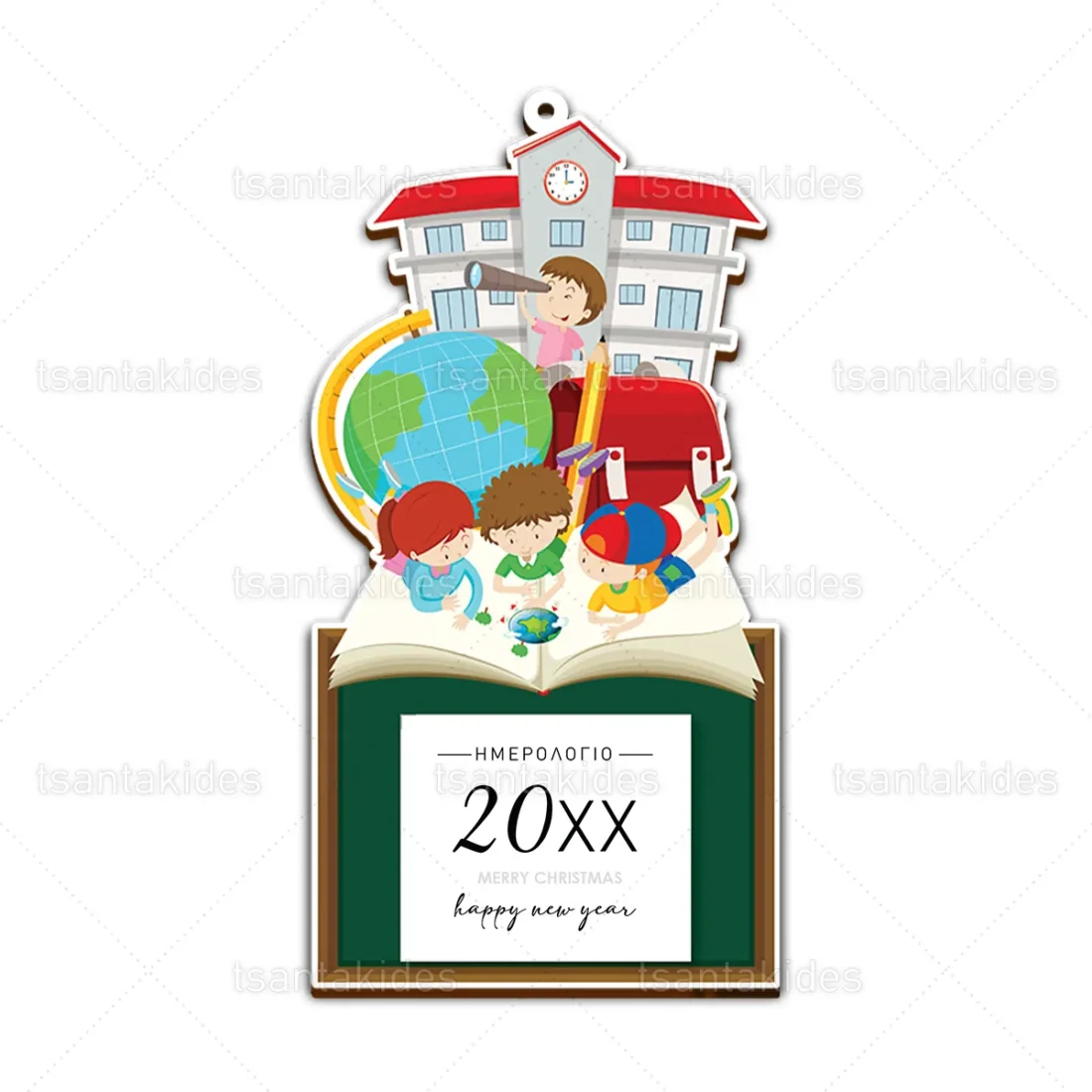 Ξύλινο ημερολόγιο εκτυπωμένο KIDS PLAYING