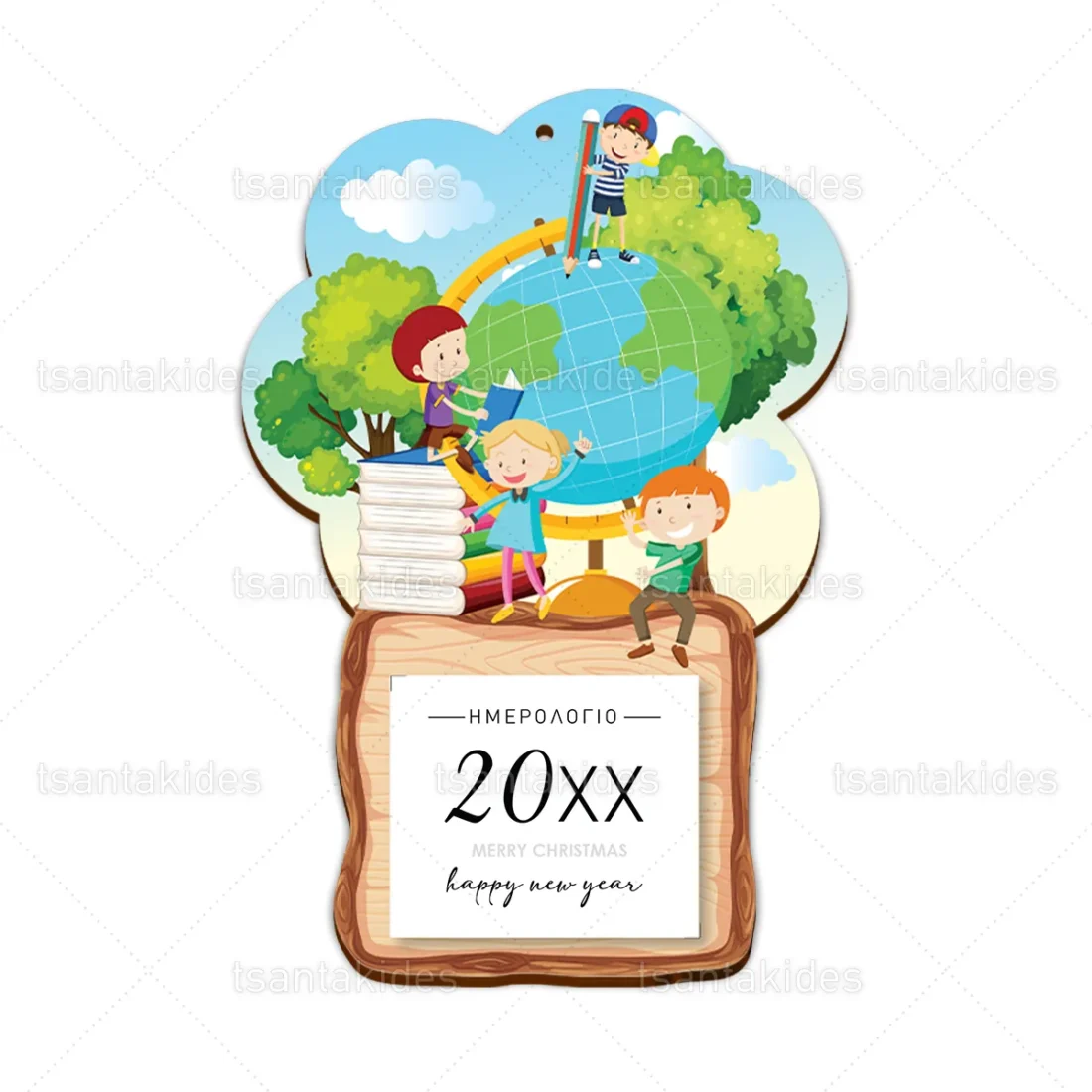 Ξύλινο ημερολόγιο εκτυπωμένο TREE_SCHOOL