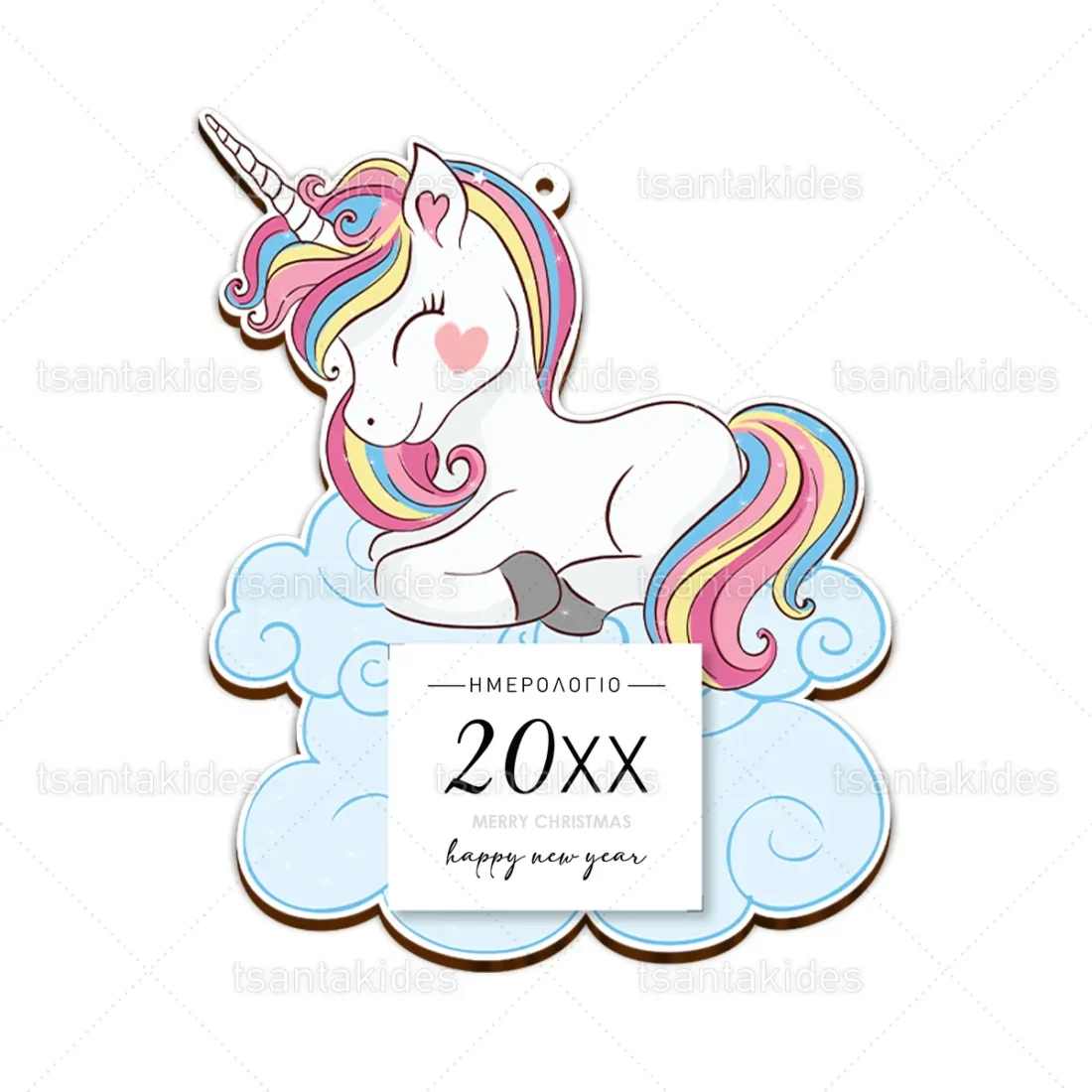 Ξύλινο ημερολόγιο εκτυπωμένο ΜΟΝΟΚΕΡΟΣ