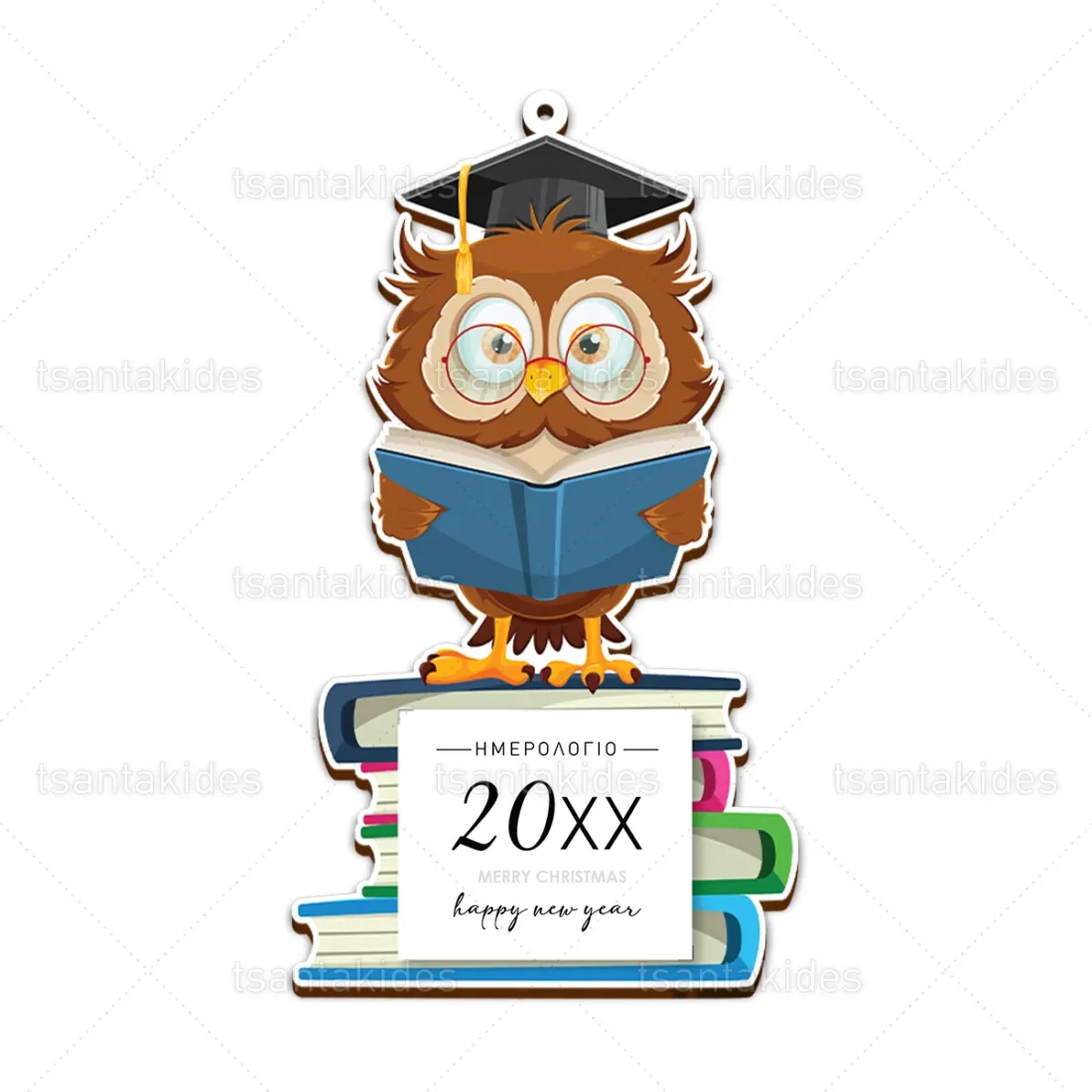 Ξύλινο ημερολόγιο εκτυπωμένο WISE_OWL