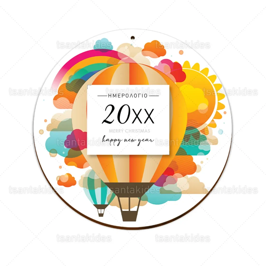 Ξύλινο ημερολόγιο εκτυπωμένο ΑΕΡΟΣΤΑΤΟ