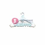 ΞΥΛΙΝΗ ΚΡΕΜΑΣΤΡΑ – TS285 ΑΓΟΡΙ