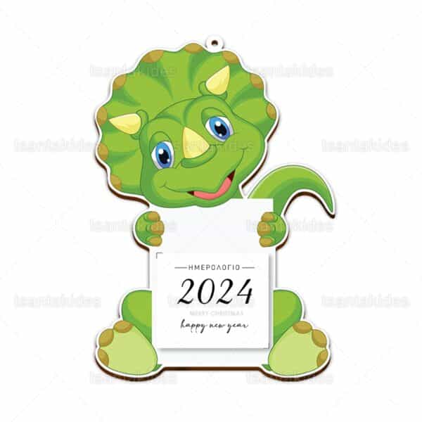 Ξύλινο ημερολόγιο εκτυπωμένο GREEEN DINOSAUR