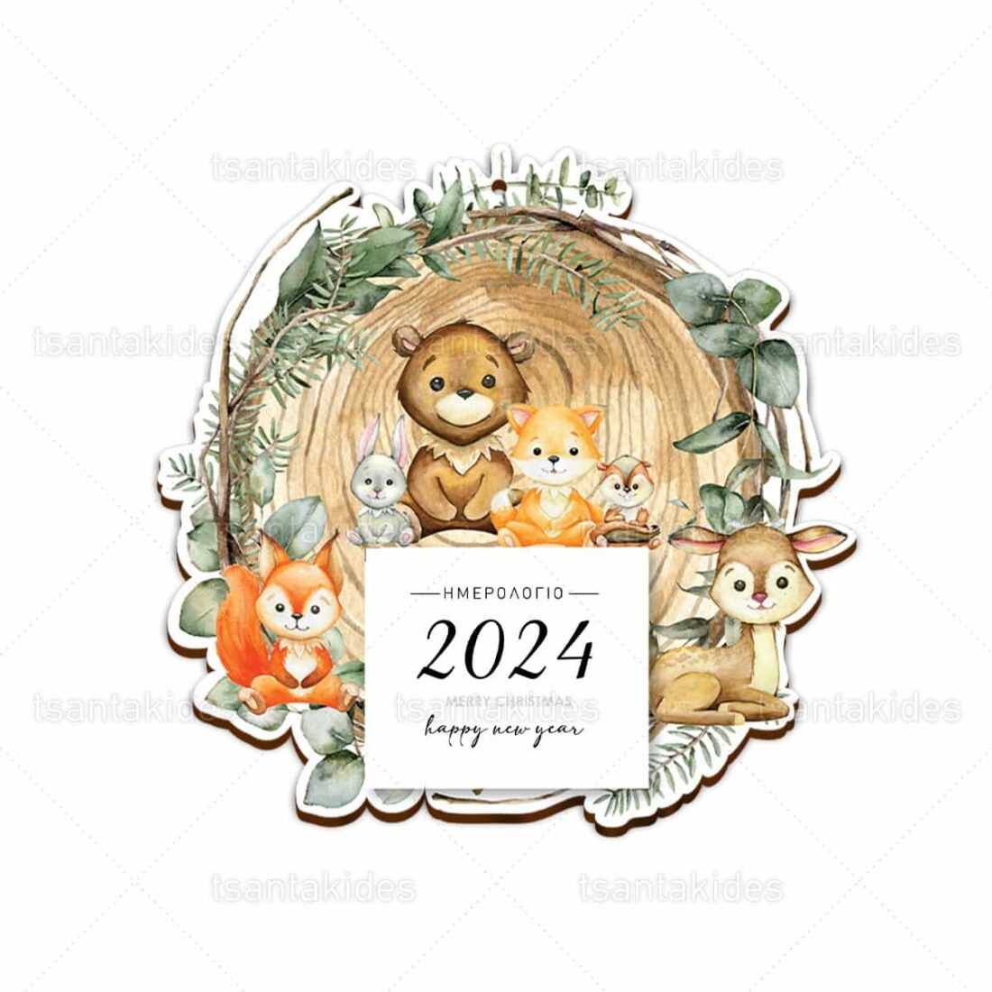 Ξύλινο ημερολόγιο εκτυπωμένο FOREST ANIMALS
