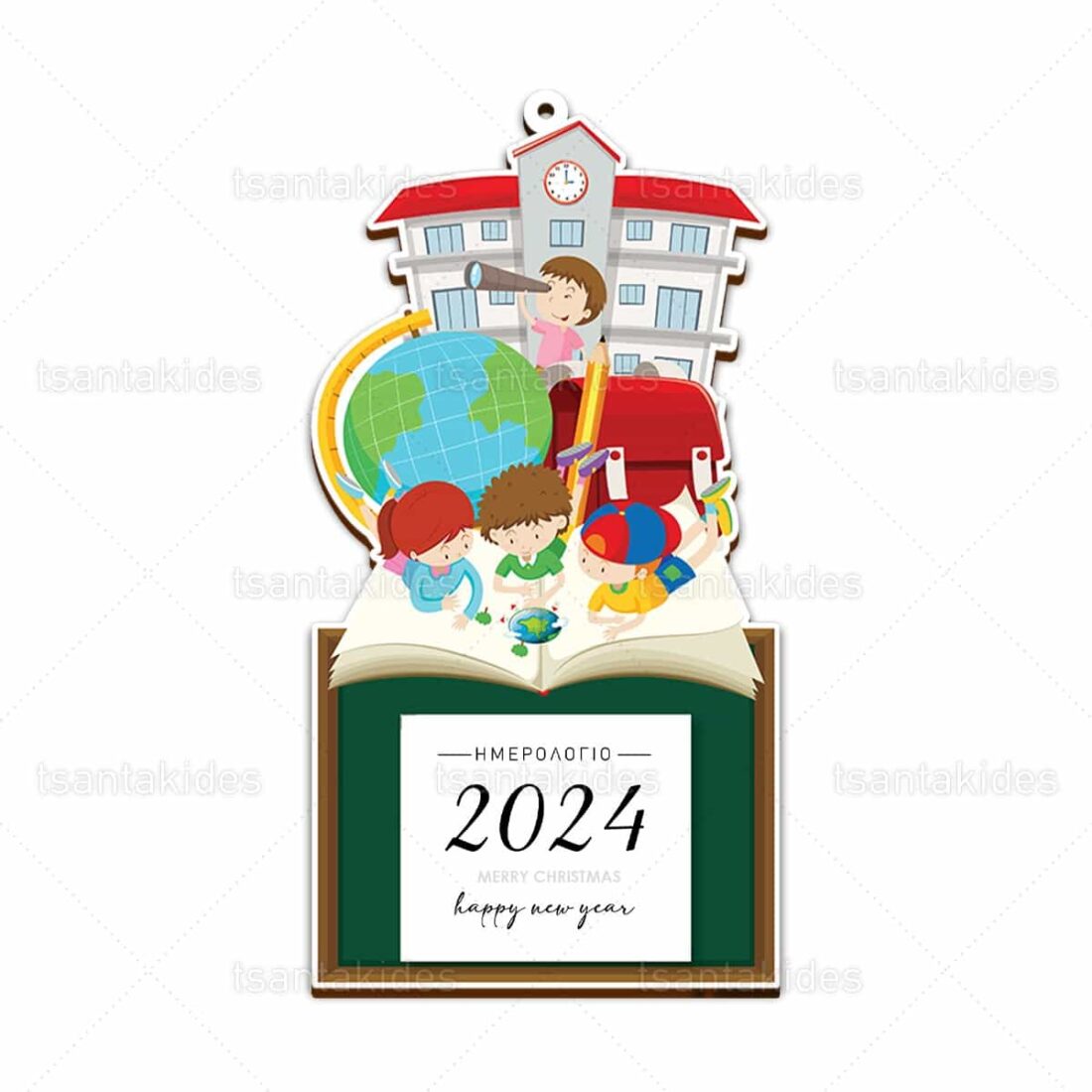 Ξύλινο ημερολόγιο εκτυπωμένο KIDS SCHOOL