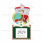 Ξύλινο ημερολόγιο εκτυπωμένο KIDS SCHOOL