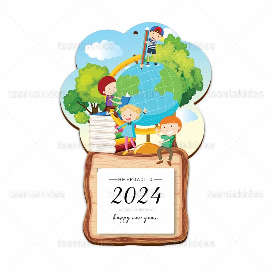 Ξύλινο ημερολόγιο εκτυπωμένο TREE SCHOOL