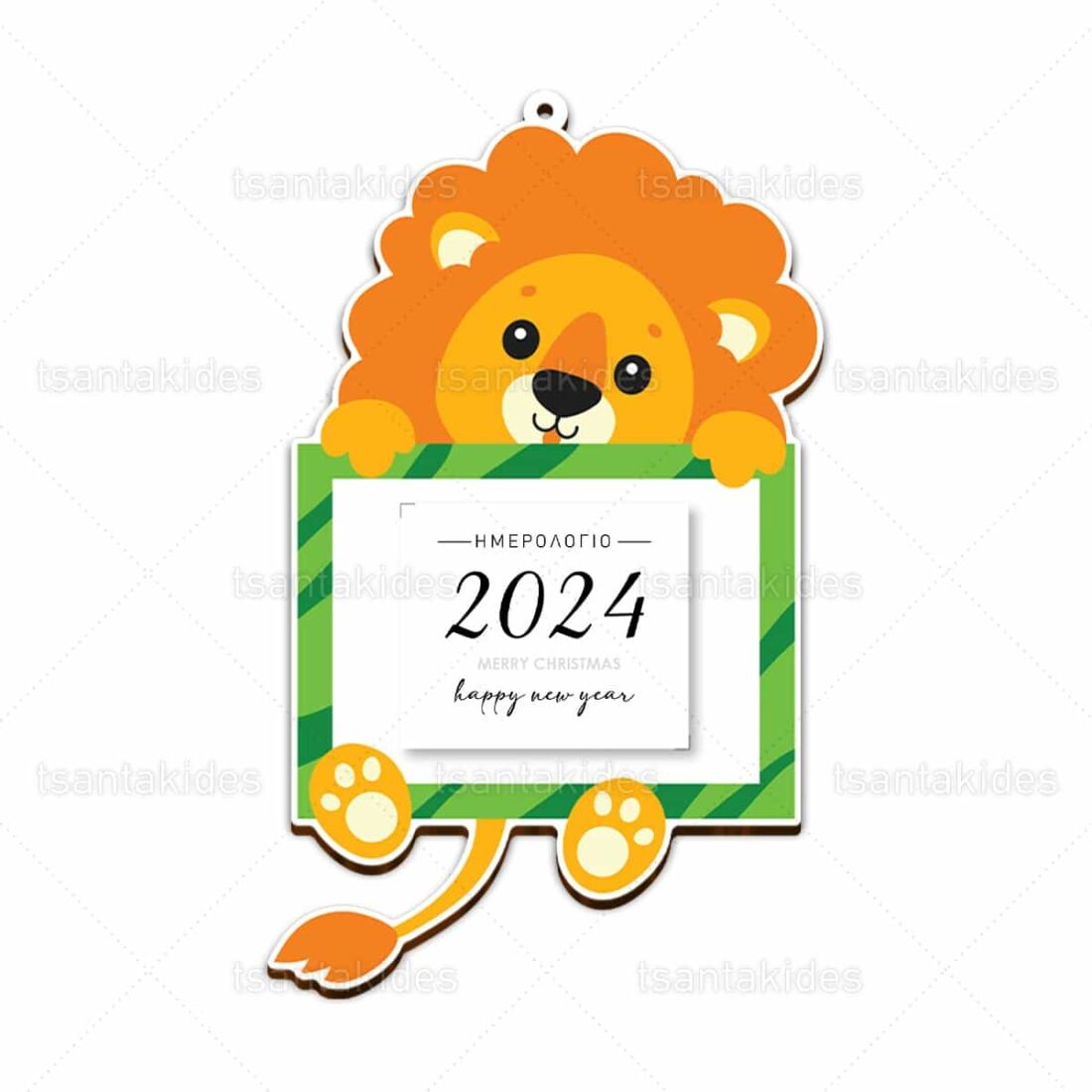 Ξύλινο ημερολόγιο εκτυπωμένο LION