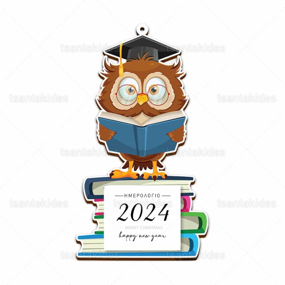 Ξύλινο ημερολόγιο εκτυπωμένο WISE OWL