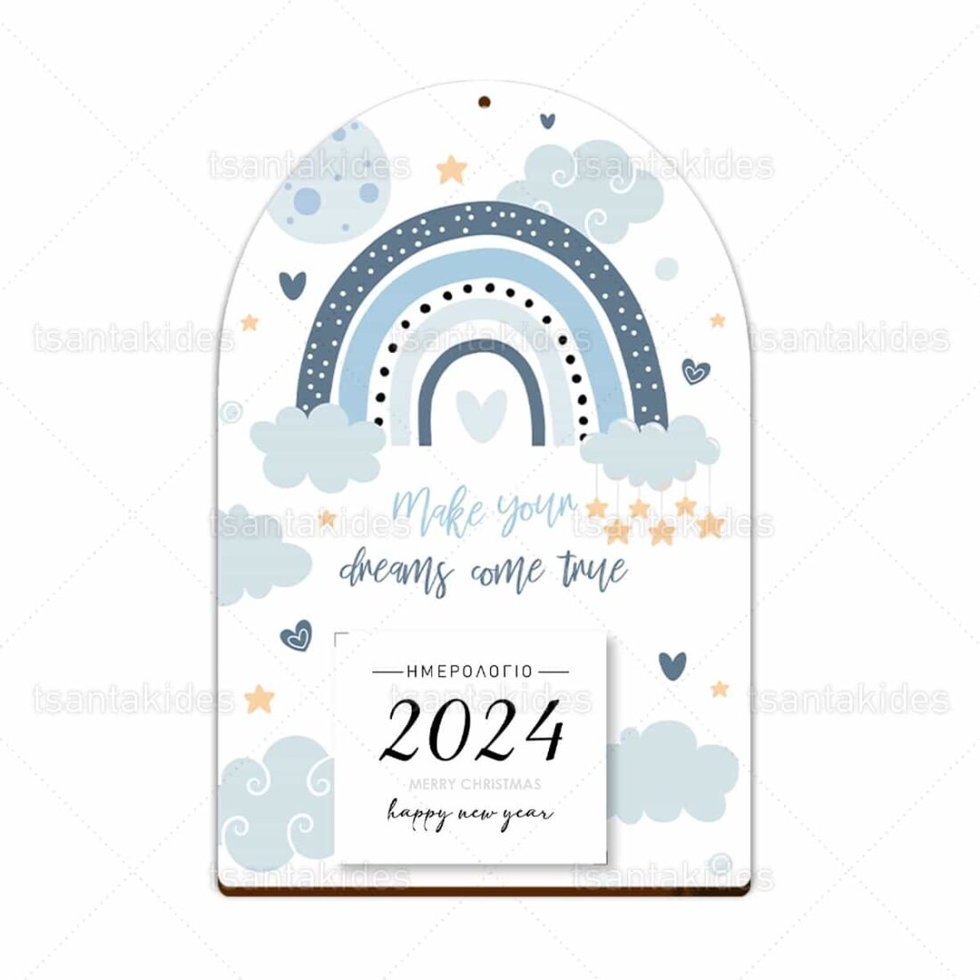 Ξύλινο ημερολόγιο εκτυπωμένο RAINBOW Boy