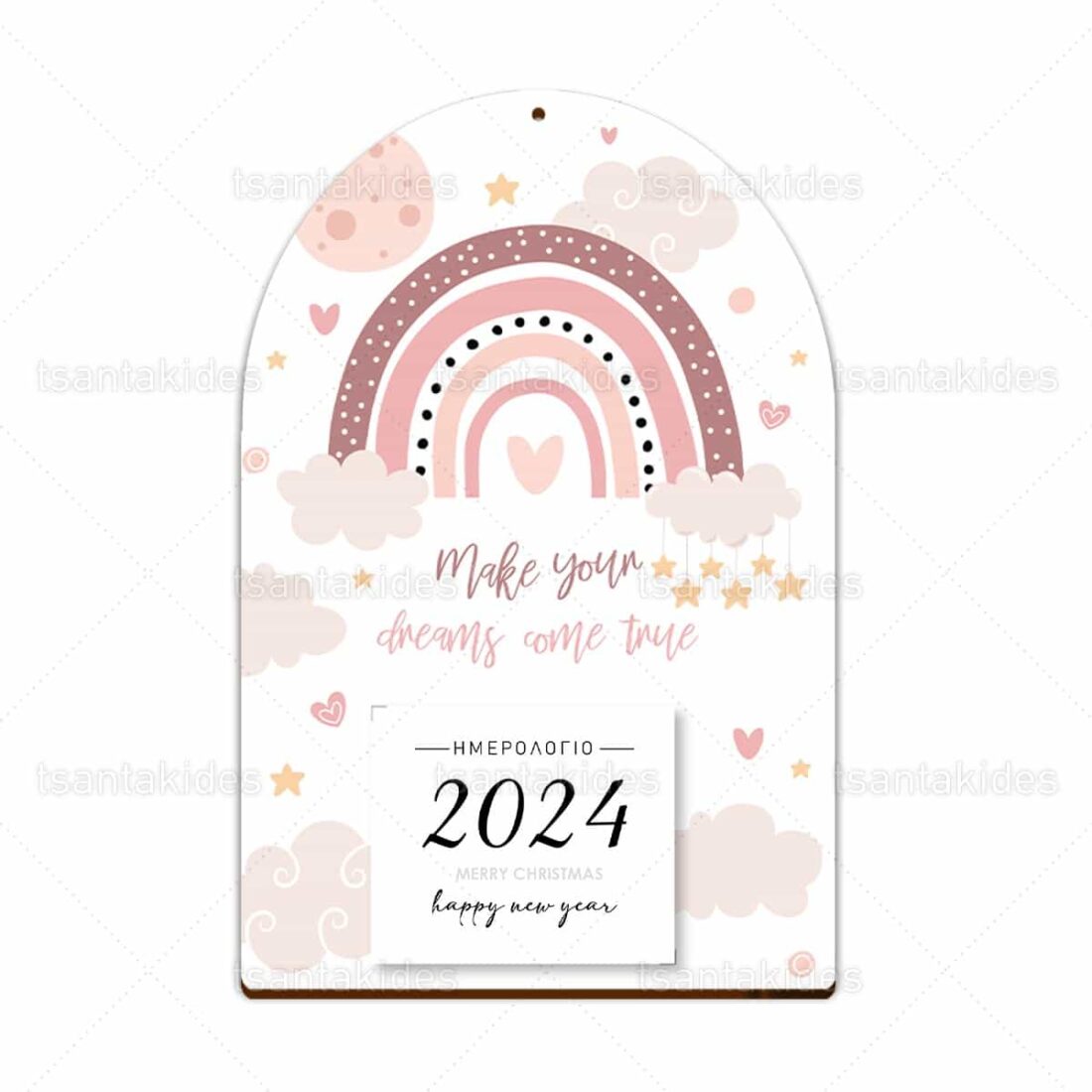 Ξύλινο ημερολόγιο εκτυπωμένο RAINBOW Girl