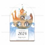 Ξύλινο ημερολόγιο εκτυπωμένο ΚΙΒΩΤΟΣ