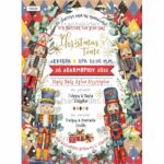 Προσκλητήριο Βάπτισης TS526-NO91K XMAS