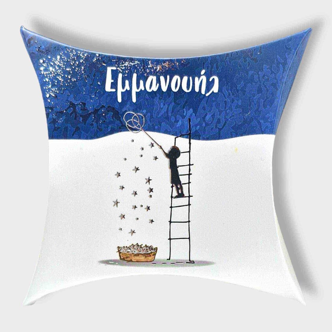 ΜΠΟΜΠΟΝΙΕΡΑ ΜΑΞΙΛΑΡΙ SMALL