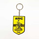 Μπρελόκ με ξύλινη φιγούρα (7×5cm) & θεματική εκτύπωση