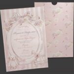 Προσκλητήριο Bάπτισης PINK MIRROR για κορίτσι